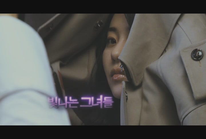 여배우들[예고편]