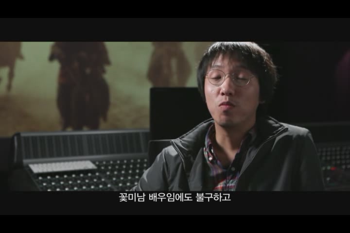 군도:민란의 시대[기타]