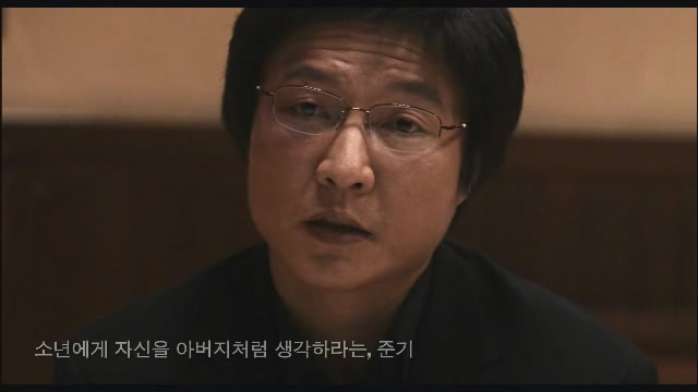 장례식의 멤버[예고편]