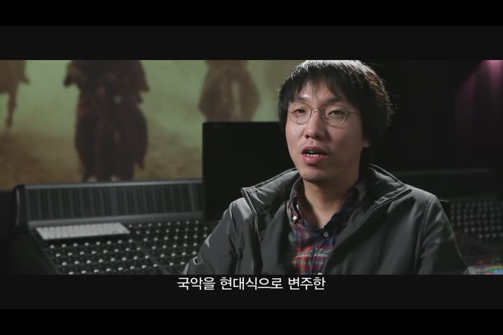 군도:민란의 시대[메이킹]