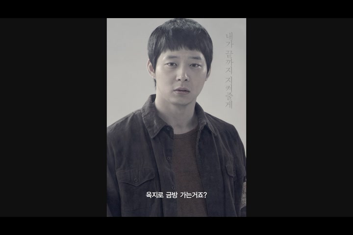 해무[기타]