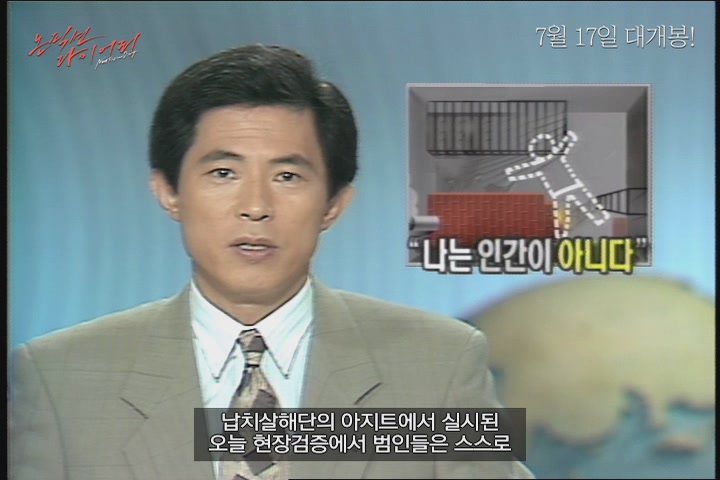 논픽션 다이어리[기타]