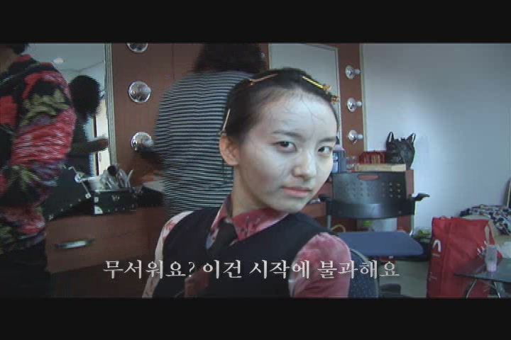 여고괴담 다섯 번째 이야기[기타]