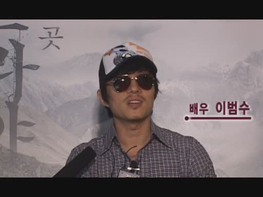 히말라야, 바람이 머무는 곳[기타]