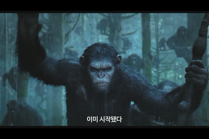 혹성탈출: 반격의 서막[기타]