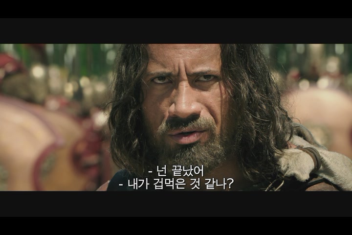 허큘리스[예고편]