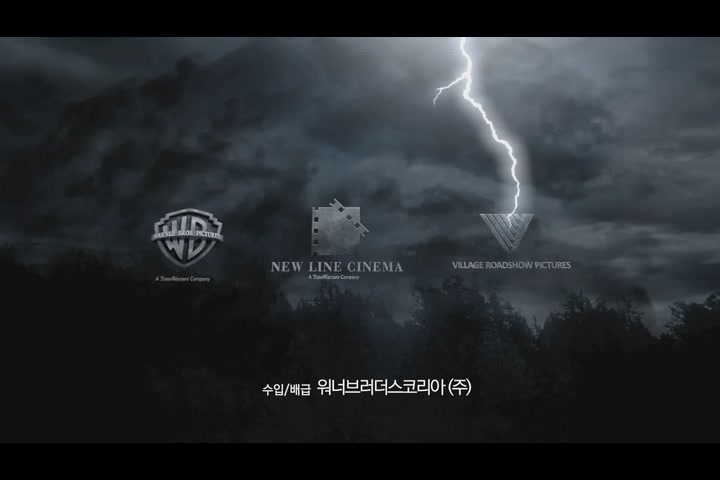 인투 더 스톰[예고편]
