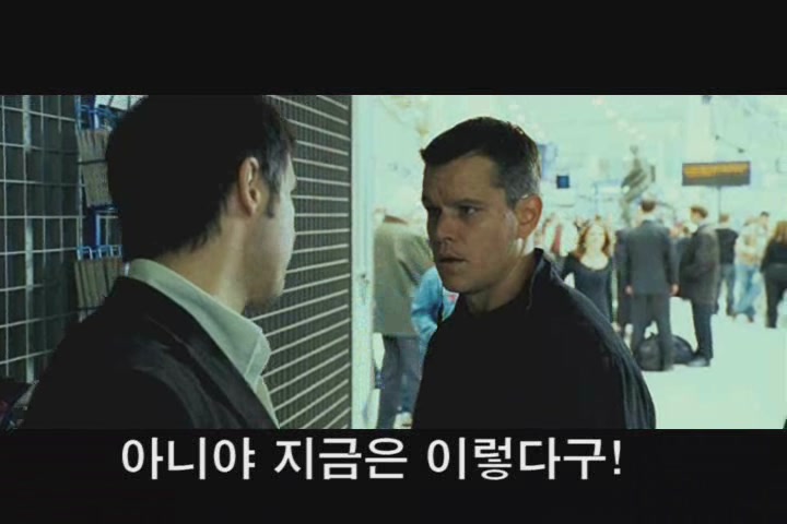 우리 동네[기타]