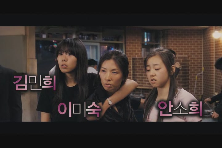 뜨거운 것이 좋아[예고편]