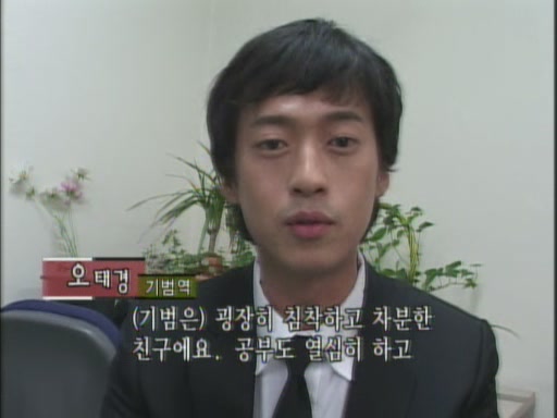 해부학교실[기타]