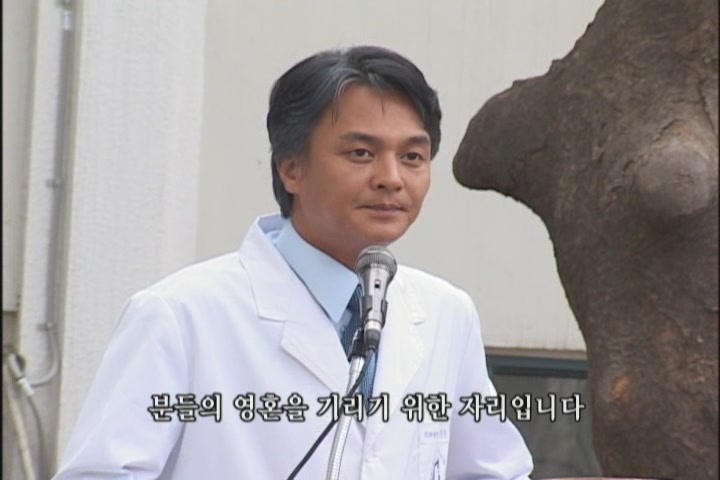 해부학교실[기타]