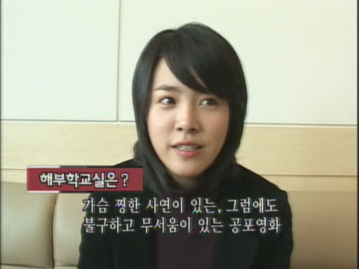 해부학교실[기타]