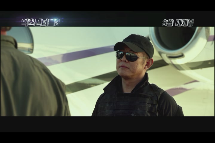 익스펜더블 3[예고편]