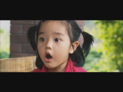 마음이[예고편]