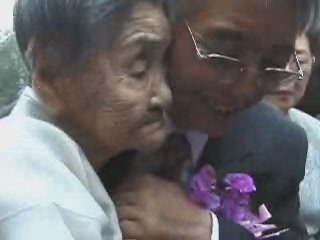 송환[예고편]