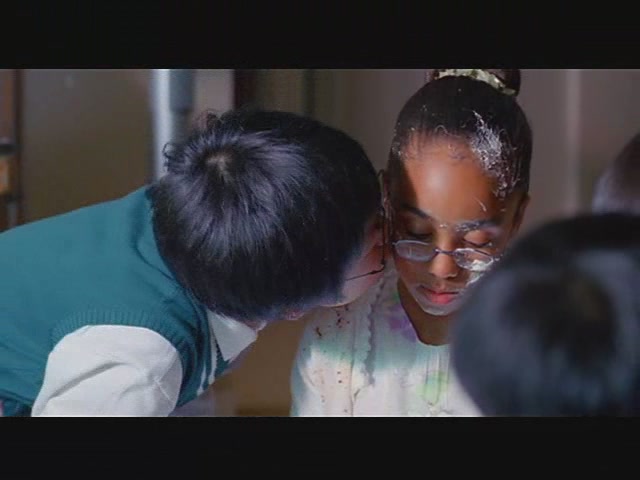 세번째 시선[예고편]