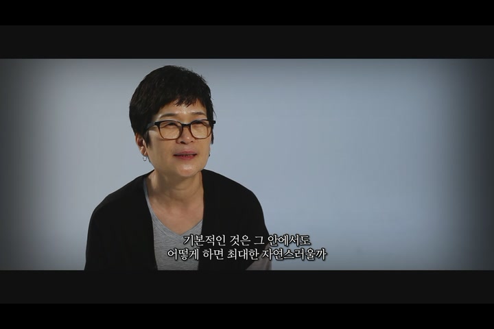 해무[메이킹]