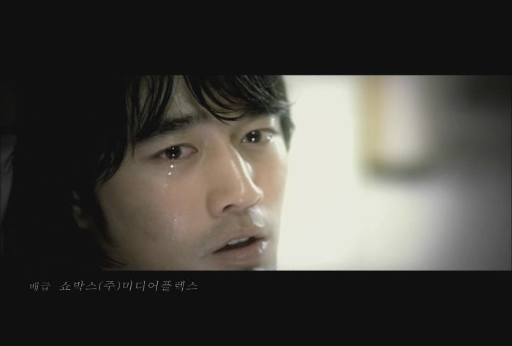 연리지[예고편]
