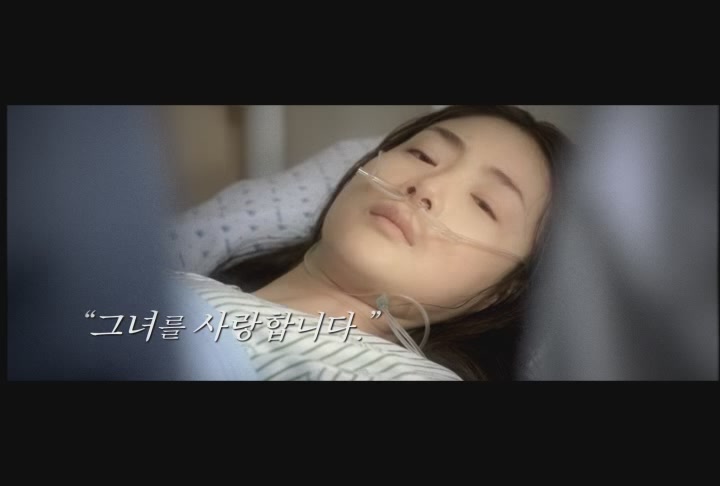 연리지[예고편]