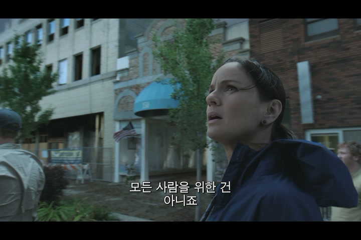 인투 더 스톰[기타]