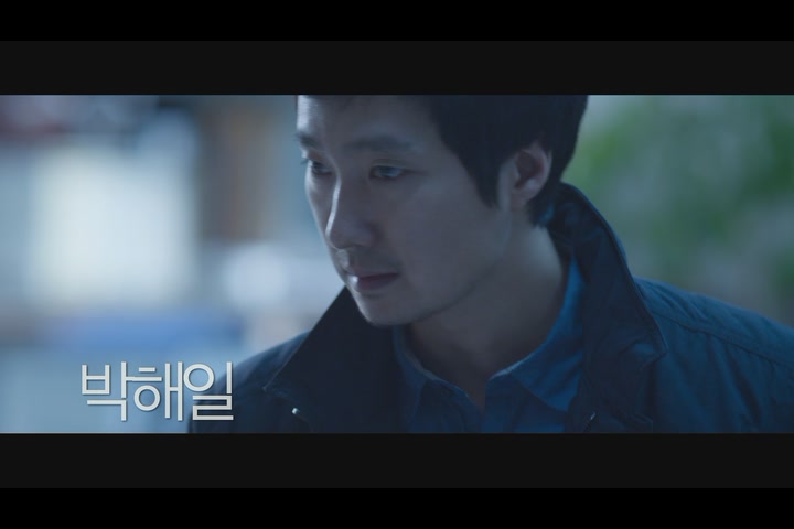 제보자[예고편]
