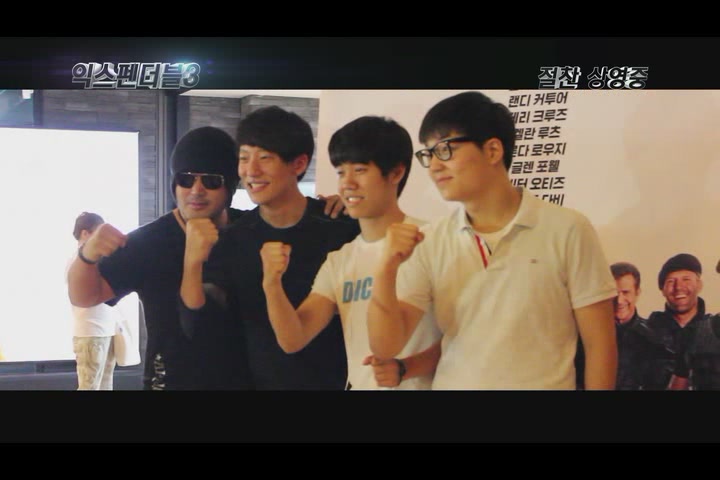 익스펜더블 3[기타]