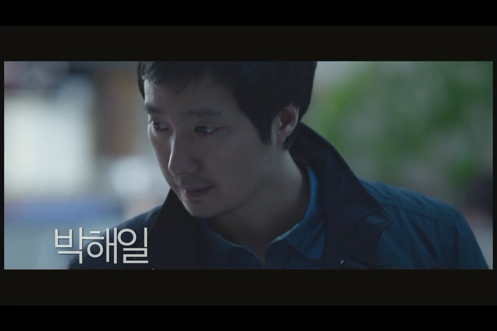 제보자[예고편]
