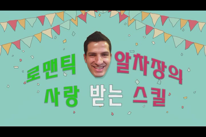 나의 첫번째 장례식[기타]