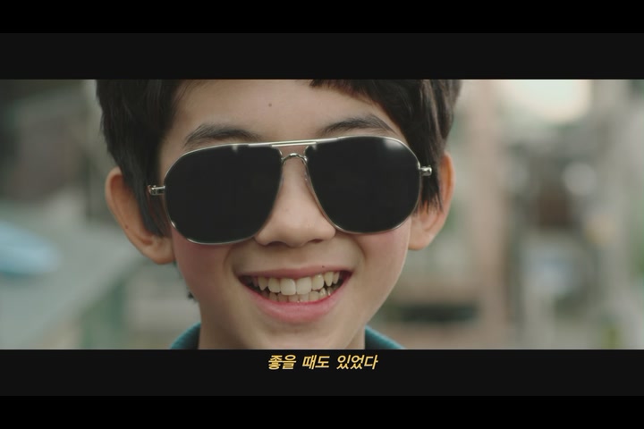 슬로우 비디오[기타]