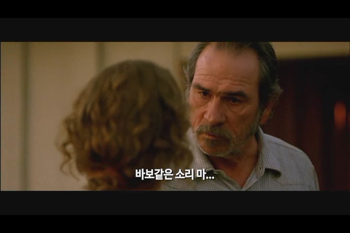 토미리존스의 쓰리베리얼[예고편]