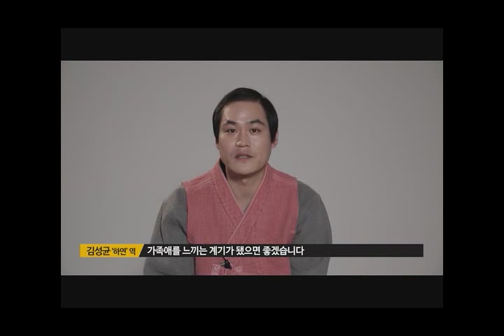 우리는 형제입니다[기타]