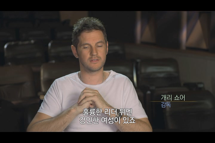드라큘라: 전설의 시작[기타]