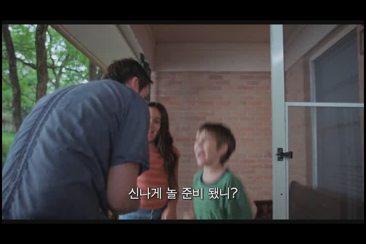 보이후드[예고편]