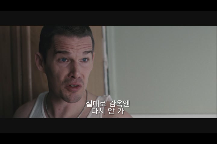 범죄도시[예고편]