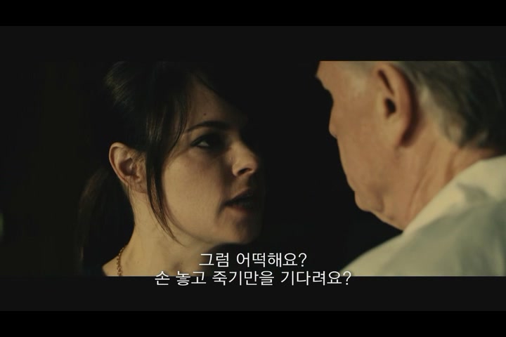 리턴드[예고편]