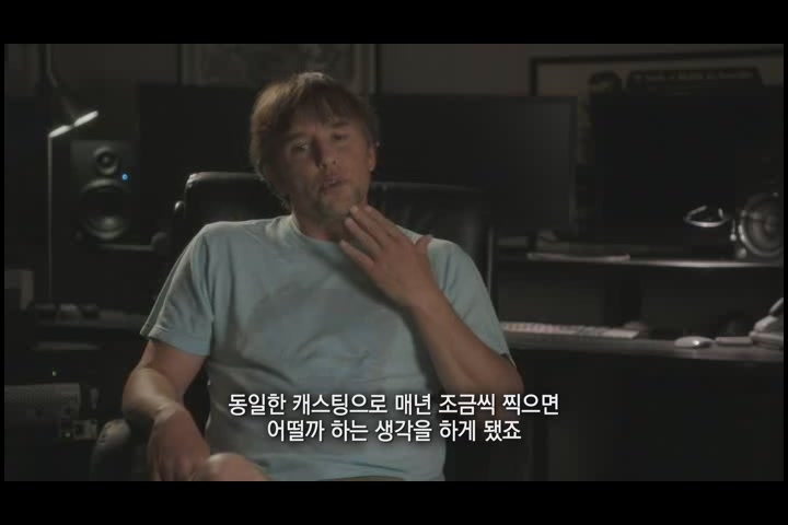 보이후드[기타]