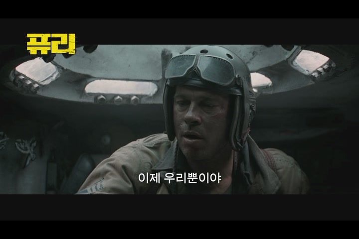 퓨리[기타]