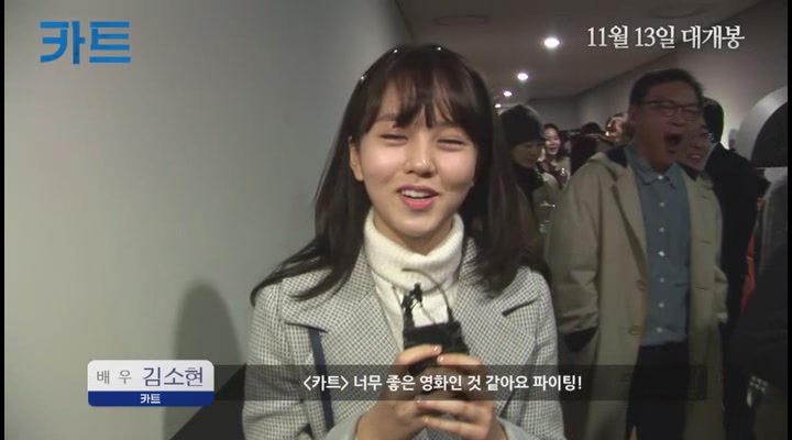 카트[기타]