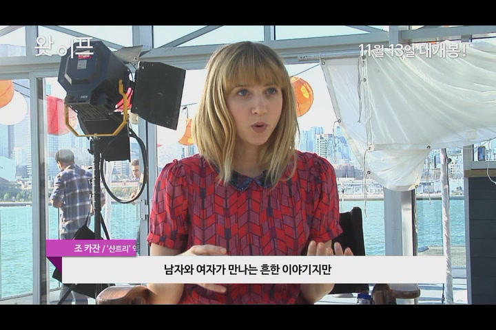 왓 이프[기타]