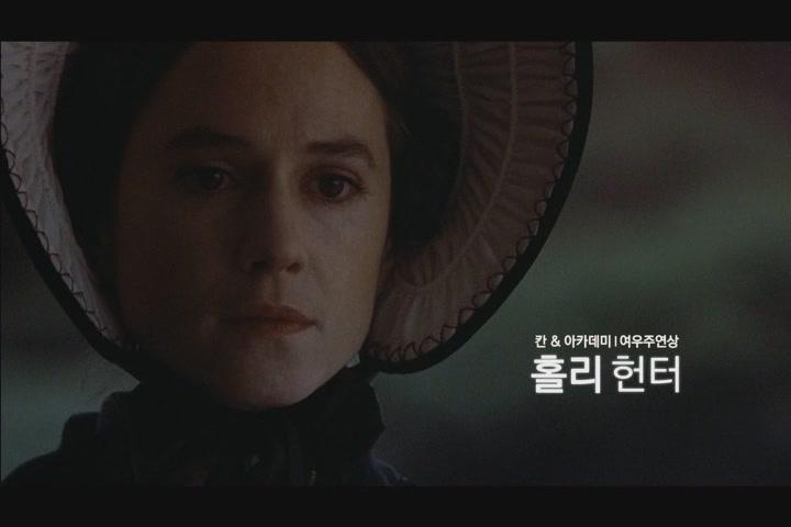 피아노[예고편]