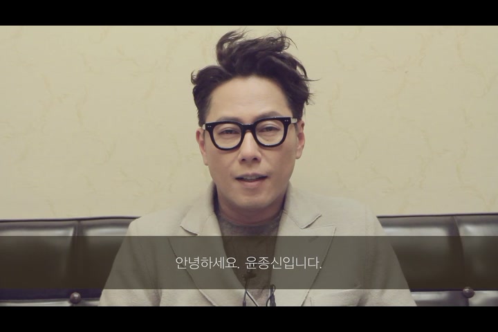 님아, 그 강을 건너지마오 [기타]