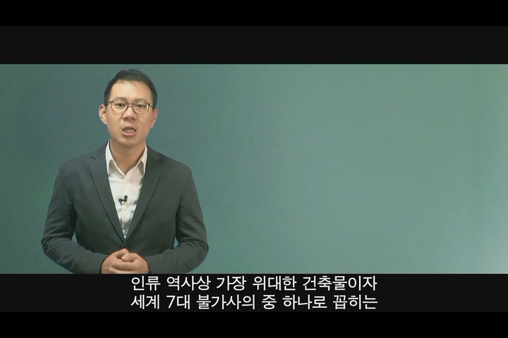 엑소더스: 신들과 왕들[기타]