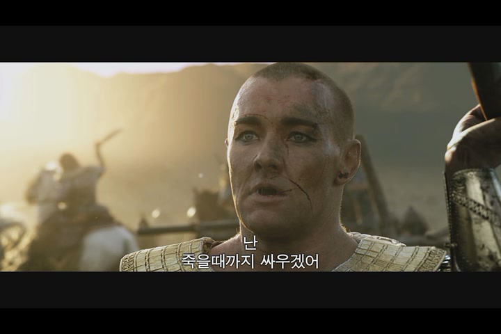 엑소더스: 신들과 왕들[기타]