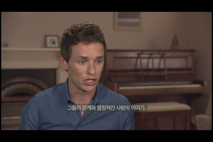 사랑에 대한 모든 것[기타]