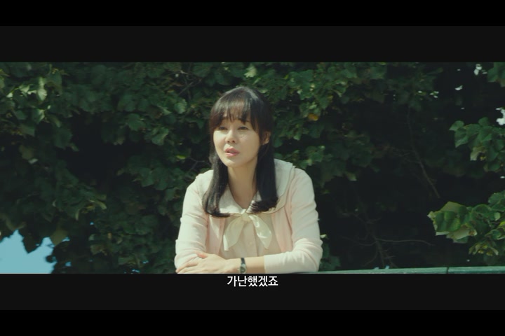 국제시장[예고편]