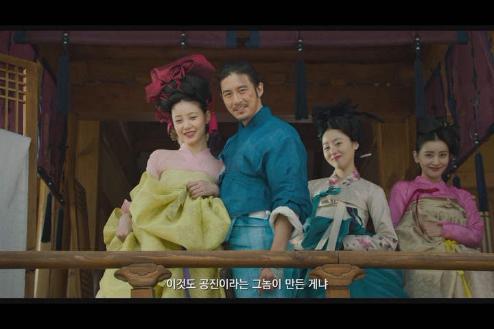 상의원[예고편]