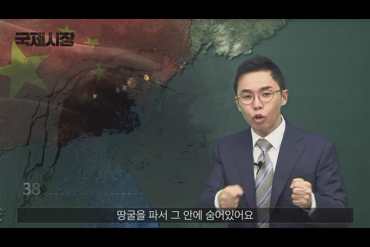 국제시장[기타]