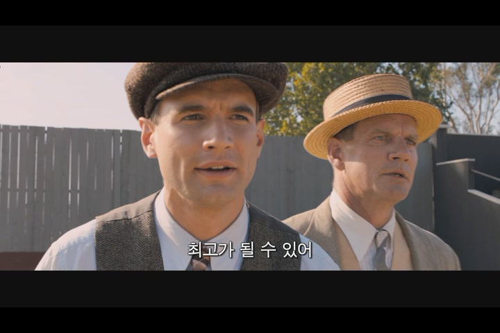 언브로큰[예고편]
