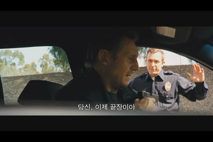 테이큰 3[기타]