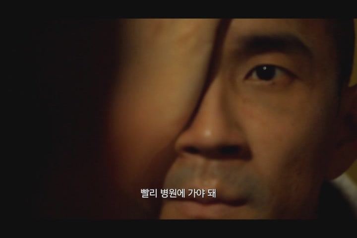 엔드 오브 디 어스[예고편]